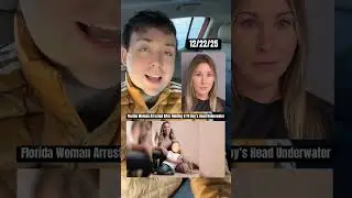 Жительница Флориды арестована после того, как держала голову 6-летнего ребенка под водой.