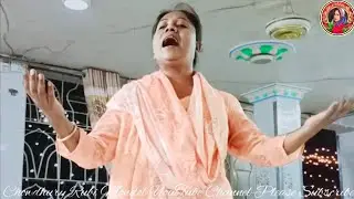 Ami Tor Lagiya Sob Charilam | মুক্তা সরকার সুরেশ্বরী | আমি তোর লাগিয়া সব ছাড়িলাম