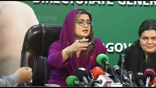 Information Minister of Punjab Uzma Bukhari Press Conference at DGPR