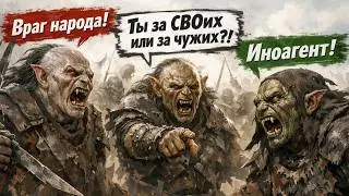Срочно! В России гикнулся еще один чиновник! Оркам приготовиться!