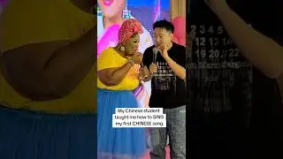 Amazing Student Teaches Vocal Coach CHINESE SONG!!🇨🇳🎶 #china #singer #vocalcoach #viral
