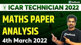 ICAR Maths Paper Analysis 2022 | 4 March | ICAR IARI Questions Asked | Nitish sir