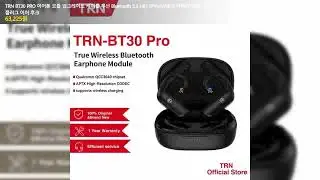 TRN BT30 PRO 이어폰 모듈 업그레이드 케이블 무선 Bluetooth 5.2 HIFI 2PIN/MMCX 커넥터 교체 가능한 플러그 이어 후크