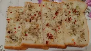Garlic Bread (Cheesy) #with unnu # unnu's corner