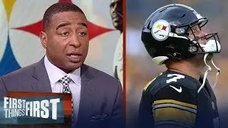 Cris Carter on the biggest factor to the Steelers' disappointing season | NFL | FIRST THINGS FIRST