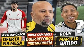 ⭐ QUER REFOR&Ccedil;O PROTAGONISTA NO ATL&Eacute;TICO⚒️ MARTELO BATIDO NO GALO? 🎯 OFERTA NA MESA | #galo