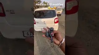 New alto k10 modified key 🔑 #suzuki #altocar #modified #flipkey #viral #cover #kutch #gujarat