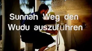 Erlerne den Wudu (Abdest) in 5 Minuten | Gebetswaschung
