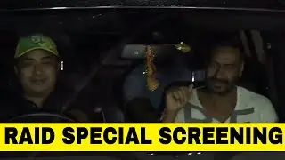 Raid Full Movie Special Screening | Ajay Devgn