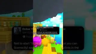 Прыжок Геры!