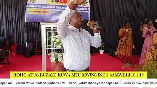 ROHO ATUGEUZAYE KUWA MTU MWINGINE 1SAMWELI 10:1-12.  BY_DKT_ THOMAS KALASAN.    04-01-2026