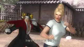 DoA 5 LR - Genfu & Akira Legend Time Attack (240601)