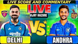 Live: DELHI vs ANDHRA PRADESH ILT20, 1st session | Live Cricket Match |DEL VS ANDR W LIVE