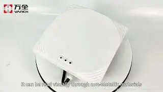UHF RFID long-range integrated reader