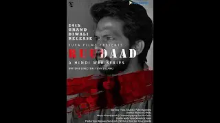 RUUDAAD | REVEALING FINAL LOOK  | HINDI WEBSERIES |  YUVAA | PAHEL RAJENDRA | JILU BHARWAD | RITIKA