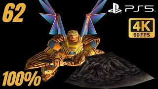 The Legend of Dragoon PS5/ Part 62 Golden Dragoon Belzac, Vellweb/ 100% Playthrough No commentary