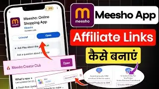 How to Create a Meesho Affiliate Account | Meesho Creator Club Program | Meesho Affiliate Marketi...