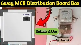 6 way MCB Distribution Board box#mcb Distribution Board Details & use#Room mcb box#mcb box#Rccb box