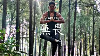 FOREST WORKOUT