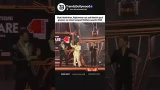 #ShahRukhkhan  #Rajkummarrao and #Manishpaul grooves on #stree2 song at #filmfare awards 2025