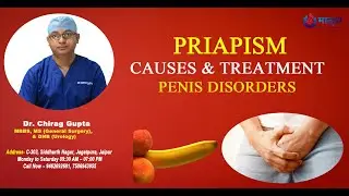 लिंग लगातार खड़ा रहने का मतलब है PRIAPISM PAINFUL ERECTION | UNCOMFORTABLE & PAINFUL PENILE ERECTION