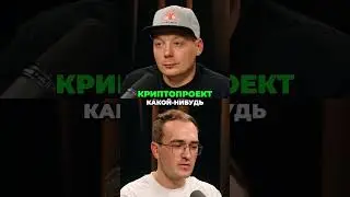 Проникновение премиум-аккаунтов в Telegram: Анализ
