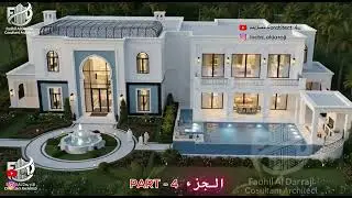 Great Arab Villas 4 فلل عربية الجزء