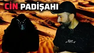 Афганское племя джиннов! Паранормальный разум