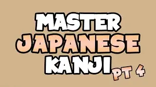 [Kanji Test] Minna No Nihongo N4 Level [Day 4]