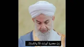 موقف للسيد النبهان رضي الله عنه مع رجلٍ مخمور وآخر لفضيلة الشيخ مع جاره السِكِّير..