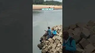 MASIH ASIK NEGEK #fishing #mancingmania #jorantegek #ikanwader #subscribe #shorts