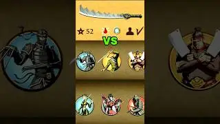 Composite Sword vs All Boss Part 1 Shadow Fight 2  #allbossesfight #compositesword #monkset