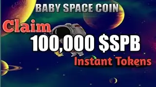 Airdrop: How To Claim instant 500,000 Space Baby Token ($SPB) in your Trust Wallet