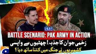 Dedication Level of Pakistan Army Soldier - Kashmiri's cooperation - Hasna Mana Hai - Geo News