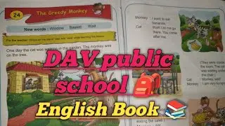 SANJEEV STUDY POINT  is live DAV public School mathurapur English book 📖