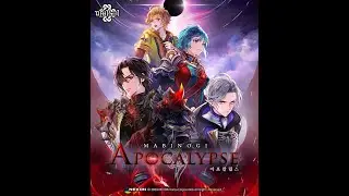 Mabinogi OST - Tech Duinn
