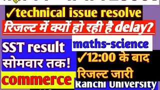 Assistant Acharya Latest Update Assistant Acharya 125 & 628 Result Update Assistant Acharya Resul...
