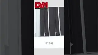 Unlocking the Potential of Aluminum T-Bar Ceiling Putty Profile