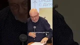 Христос призывает нас к уединению #christian #jesus #wordofgod #pray #молитва