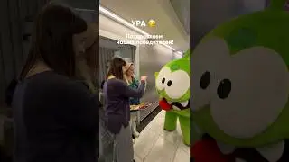 😍 Тот самый момент настал! Поздравляем обладателей АМНЯМНЫХ ПРИЗОВ!