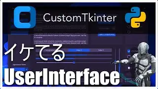 [python] Create a stylish GUI in python with custom tkinter [tkinter]