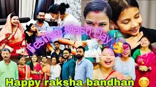  Pyaar, Masti & Shopping 🪢 | Raksha Bandhan 2025 Special Vlog #rakshabandhan #rakhi #viralvideo 