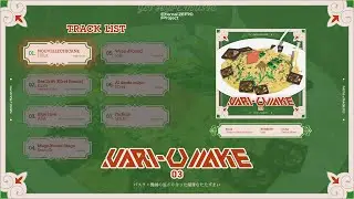 VARI-U MAKE 03 (Crossfade)