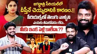 Jagadhatri Serial Director Bhargav Shakamuri Exclusive Interview | Deepthi Manne | iDream Exclusive
