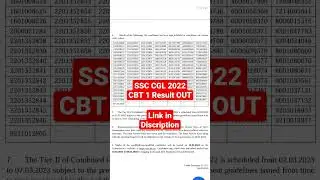 SSC cgl result 2022 tier 1 | SSC CGL tier 1 cutoff  | ssc cgl 2022 cbt 1 result out