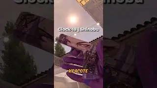 ЭТО САМЫЕ ТОПОВЫЕ ФИОЛЕТОВЫЕ СКИНЫ В КС2! #csgo #cs2moments #cs2clips #cs2  #cs2обзор #csgo #cs2skin