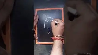 U = Learn to draw Icecream 🍦 on Slate #shorts #icecream #subrataartstudios #youtubeshorts