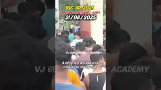 SSC GD 2025 Kalyani 05 BSF #viralvideo #army #armylover #viral #yt  @vjguruphysicalacademy5283