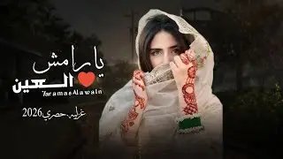 ابوشهاب الخبجي 