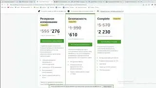 Делаем плагины на сайте Wordpress Д468 Rec 08 29 22